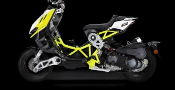 italjet-dragster-300cc-jaune-profile